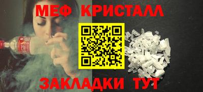 jwh Аргун