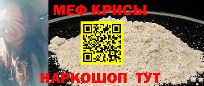 jwh Аргун