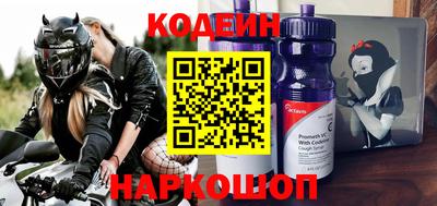 прущая мука Апшеронск