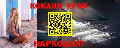 jwh Аргун