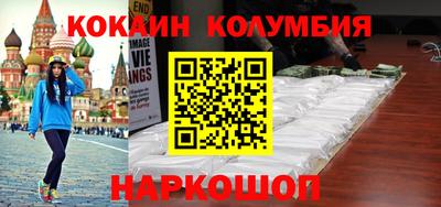 прущая мука Апшеронск