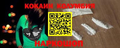 молекула духа Апрелевка