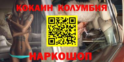 молекула духа Апрелевка