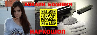 молекула духа Апрелевка