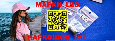 прущая мука Апшеронск