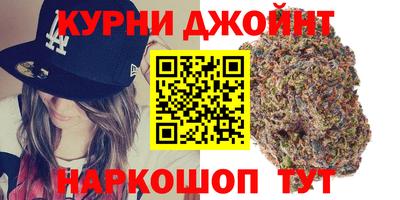 jwh Аргун