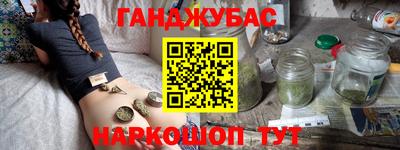 jwh Аргун