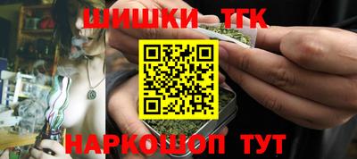 прущая мука Апшеронск