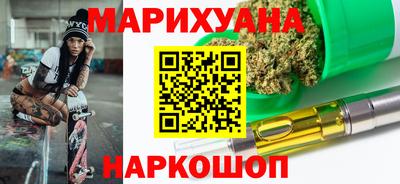 jwh Аргун