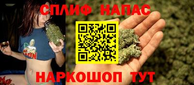 молекула духа Апрелевка