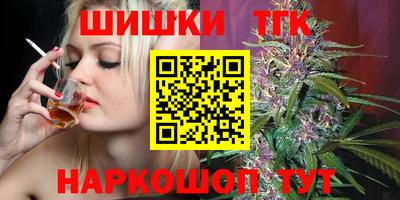 jwh Аргун