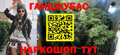 jwh Аргун