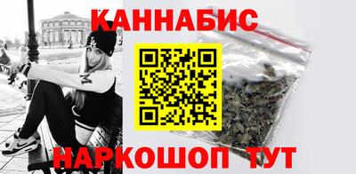 молекула духа Апрелевка