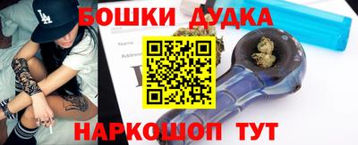 прущая мука Апшеронск
