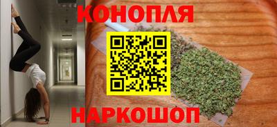 jwh Аргун