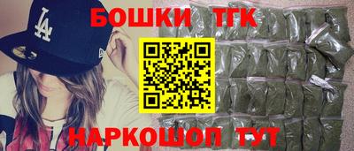 jwh Аргун