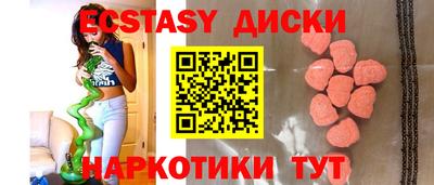 прущая мука Апшеронск