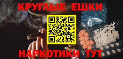 jwh Аргун