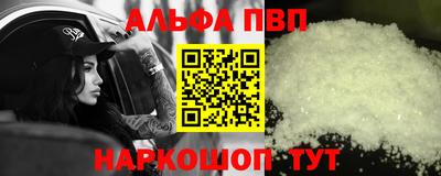 jwh Аргун