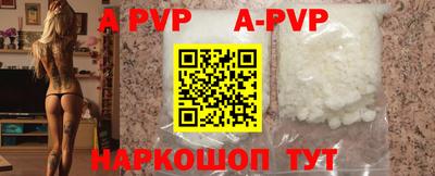 jwh Аргун