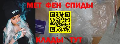 прущая мука Апшеронск