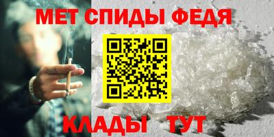 jwh Аргун