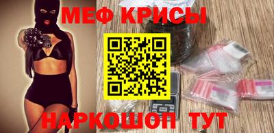 jwh Аргун